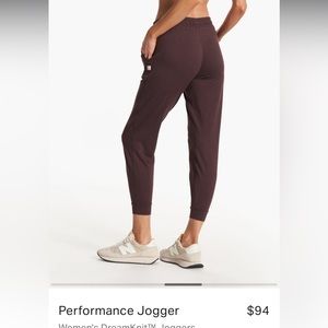 Vuori Performance Jogger